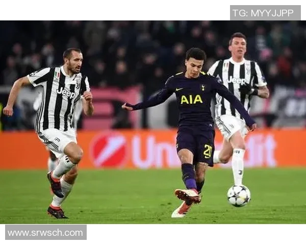 热刺与尤文经典对决重播回顾精彩瞬间与战术分析