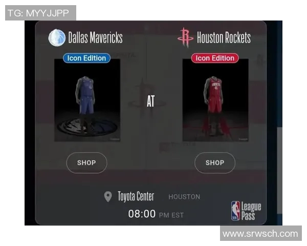 独行侠与火箭的激烈对决分析及赛季展望