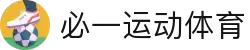必一·运动(B-Sports)官方网站