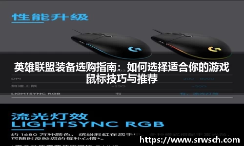 必一运动官网