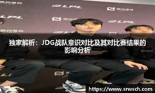 必一运动bsport体育