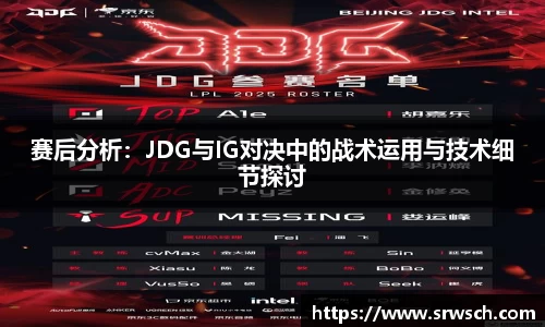 必一运动bsport体育