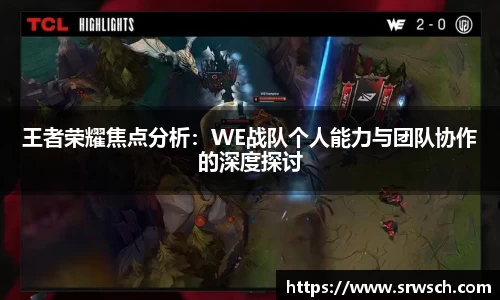 必一运动
