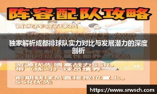 必一运动bsport体育