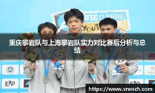 必一运动官网