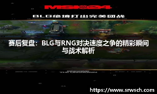 必一运动官网