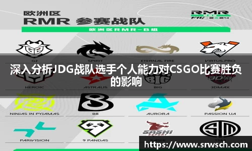 必一运动