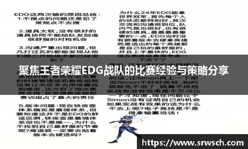 必一运动官网