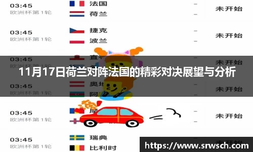 必一运动官网