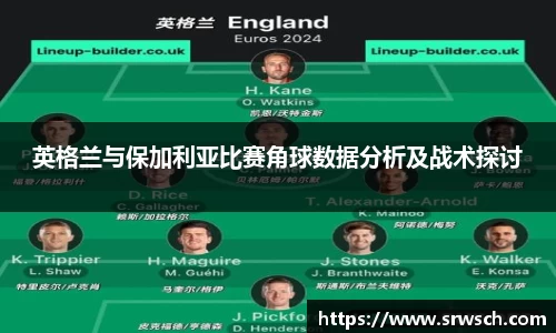 必一运动官网