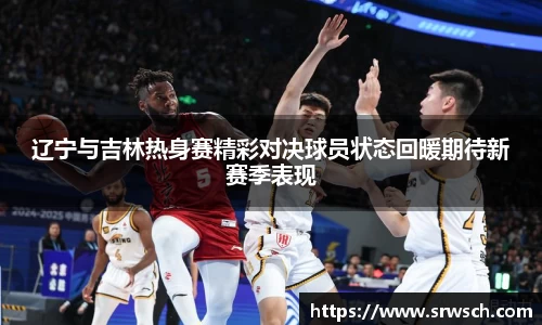 必一运动官网