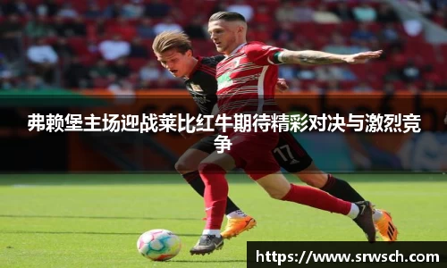 BSPORTS