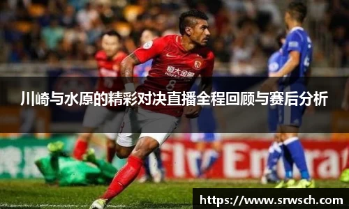 必一运动官网