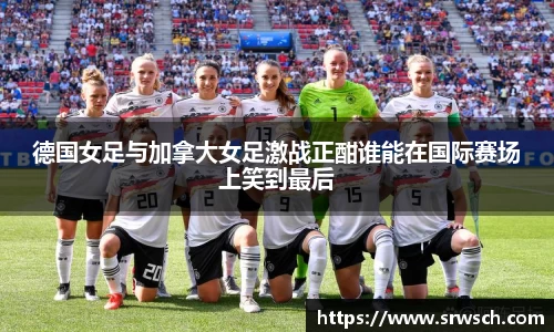 BSPORTS