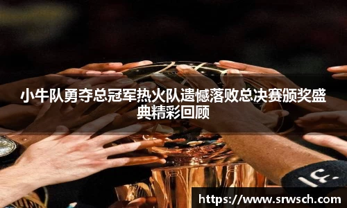 必一运动