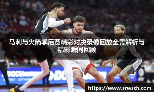 必一运动官网