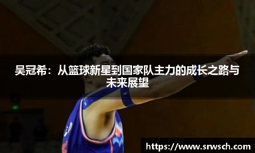 必一运动bsport体育
