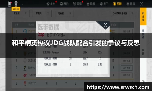 必一运动官网