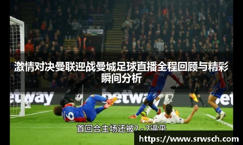 BSPORTS